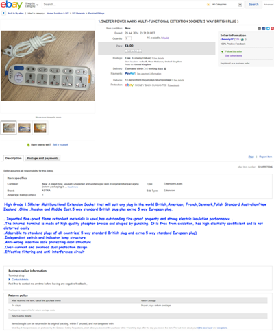eBay listing for Astra BT311 Multway Adaptor, July 2014