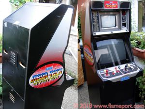 Sega Mega Tech arcade machine and sideart